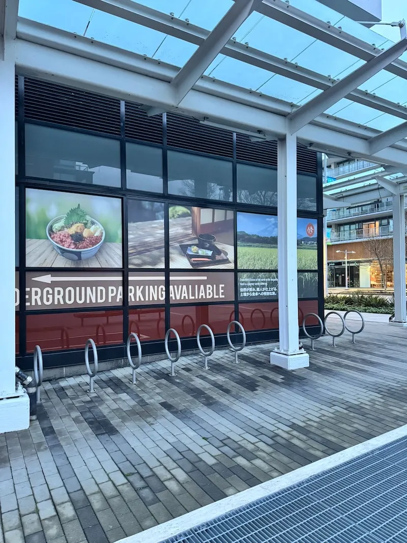 Commercial Graphics film